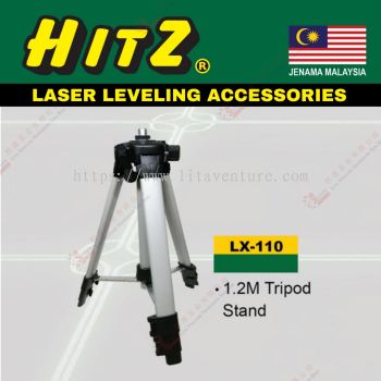 HITS BRAND 1.2M TRIPOT STAND - LX110