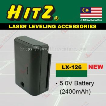 HITS BRAND 5.0V BATTERY - LX126