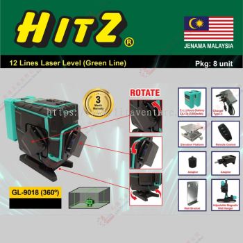 HITS BRAND 12 LINES LASER LEVEL - GL9018