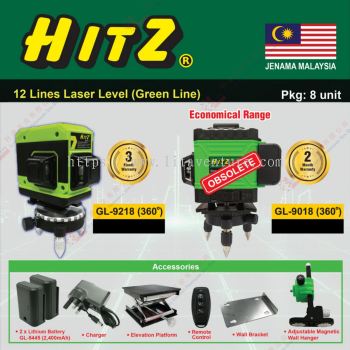 HITS BRAND 12 LINES LASER LEVEL - GL9218 GL9018