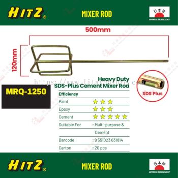 HITZ BRAND HEAVY DUTY SDS PLUS CEMENT MIXER ROD - MRQ1250 (2)