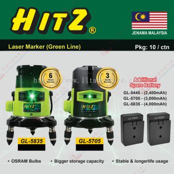 HITZ BRAND LASER MARLER - GL5835 GL5705