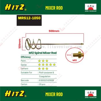 HITZ BRAND M12 SPIRAL MIXER ROD - MRS121050