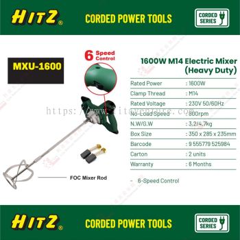HITZ BRAND M14 ELECTRIC MIXER - MXU1600