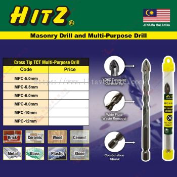 HITZ BRAND MASONRY DRILL AND MULTI PURPOSE DRILL - MPC5.0MM MPC5.5MM MPC6.0MM MPC8.0MM MPC10MM MPC12MM
