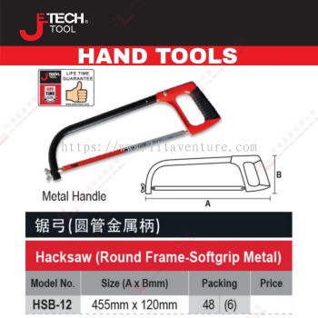J TECH BRAND HACK SAW METAL HANDLE - HSB12