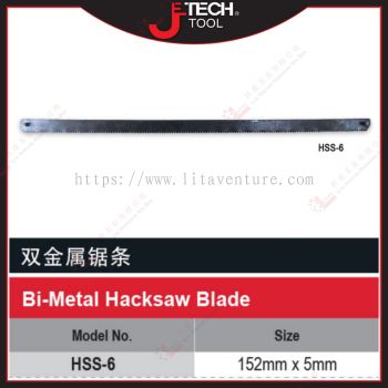 JE TACH BRAND BI METAL HACKSAW BLADE - HSS6