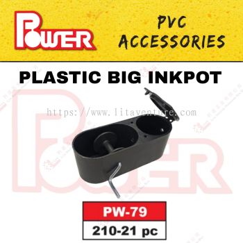 POWER BRAND PLASTIC BIG INKPOT - PW79