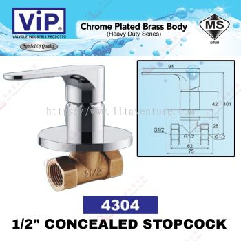 VIP BRAND 12'' CONCEALED STOPCOCK - 4304