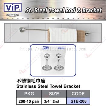 VIP BRAND STAINLESSSTEEL TOWEL BRACKET - STB206
