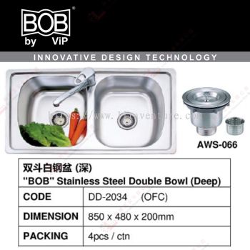 BOB BRAND STAINLESS STEEL DOUBLE BOWL - DD2034
