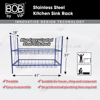 BOB BRAND STEEL SINK RACK