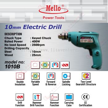 MELLO  BRAND ELECTRIC DRILL - 1010B