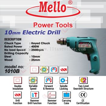 MELLO BRAND ELECTRICAL DRILL - 1010B