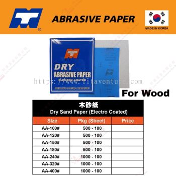 MT BRAND  DRY SAND PAPER - AA100 AA120 AA150 AA180 AA240 AA320 AA400
