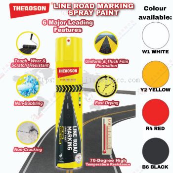 THEAOSON BRAND LINE ROAD MARKING SPRAY PAINT - W1 Y2 R4 B6