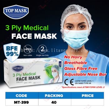 TOP MASK BRAND FACE MASK - MT399