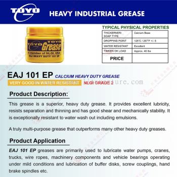 TOYO BRAND HEAVY DUTY INDUSTRIAL GREASE - EAJ101EP