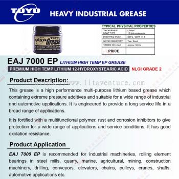 TOYO BRAND HEAVY DUTY INDUSTRIAL GREASE - EAJ700EP
