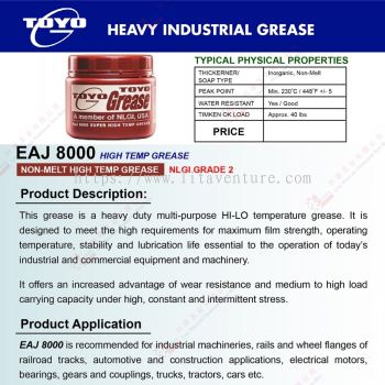 TOYO BRAND HEAVY DUTY INDUSTRIAL GREASE - EAJ8000