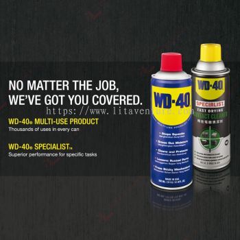 WD BRAND WD40 MULTI USE PRODUCT - WD40