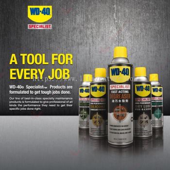 WD40 BRAND DEGREASER - WD40