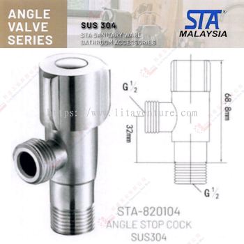 STA BRAND  ANGLE STOP COCK - STA820104