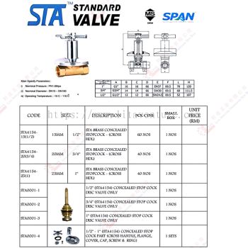 STA BRAND  BRASS CONCEALED STOPCOCK SIRIM - STA41541512 STA41512034 STA4154251 STA00011 STA00012 STA00013  STA00014