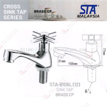 STA BRAND  SINK TAP - STA810612