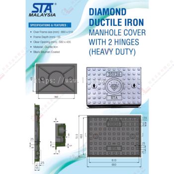 STA BRAND DIAMOND DUCTILE IRON MANHOLE COVER WITH 2 HINGES