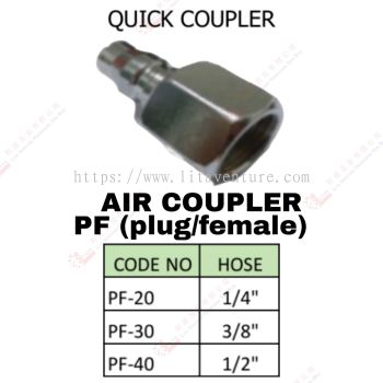 AIR COUPLER PF - PF20 PF30 PF40