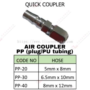 AIR COUPLER PP - PP20 PP30 PP40