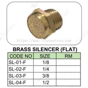 BRASS SILENCER (FLAT) SL01F SL02F SL03F SL04F