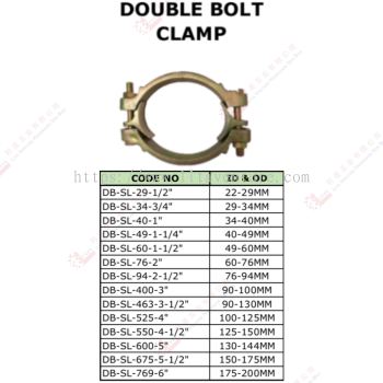 DOUBLE BOLT CLAMP - DBSL2912 DBSL3434 DBSL401 DBSL49114 DBSL60112 ...SBSL7696