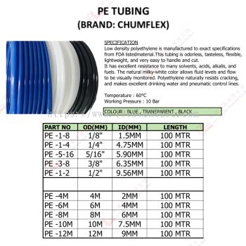PE TUBING - PE18 PE14 PE516 PE38 PE12 PE4M PE6M PE8M PE10M PE12M