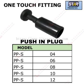 PUSH IN PLUG - PPS04 PPS06 PPS08 PPS10 PPS12