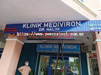 Front lit signboard + LED SIGN