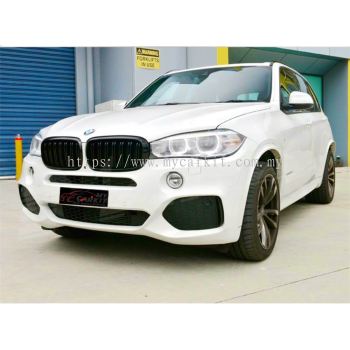 X5 F15 Double Grille