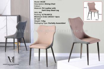 Dining Chair 04