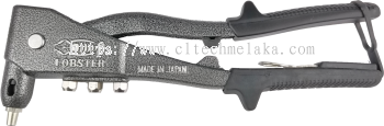 CL-1504 Hand Rivetter