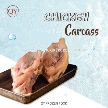 Chicken Carcass【2KG】