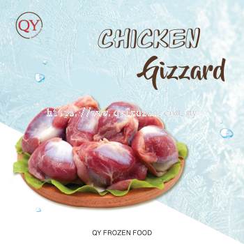 Chicken Gizzard【2KG+-】