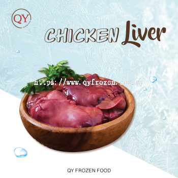 Chicken Liver【2KG+-】