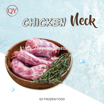 Chicken Neck【2KG+-】