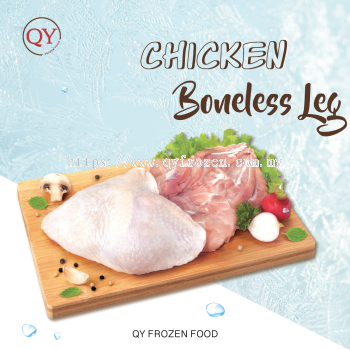 Chicken Boneless Leg【2KG+-】