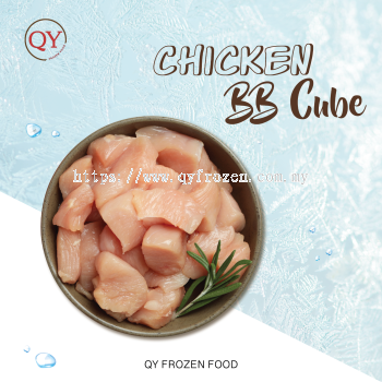 Chicken Boneless Breast Cube 【2KG+-】