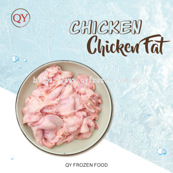 Chicken Fat【2KG+-】