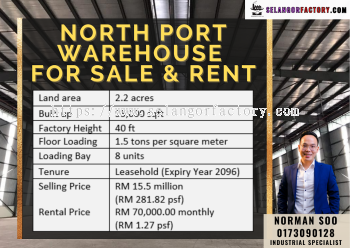 North Port Warehouse For Sale & Rent