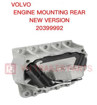 ENGINE MOUNTING REAR 