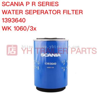 WATER SEPARATOR FILTER